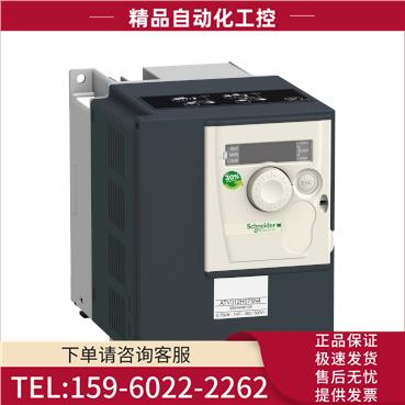 变频器ATV312H037N4/ATV320U04N4C/ATV320U04N4B，【议价】