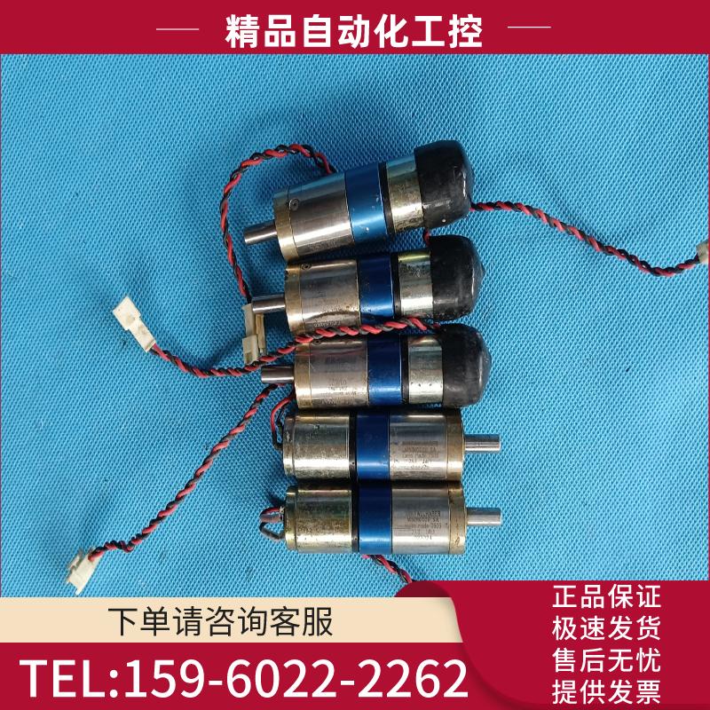 12V德国FAULHABER冯哈勃空心杯减速电机2506 2【议价】