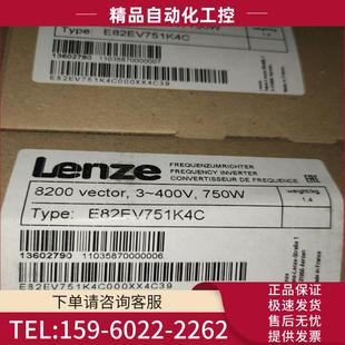 伦茨变频器 E82EV751K4C E82EV551K4C 议价