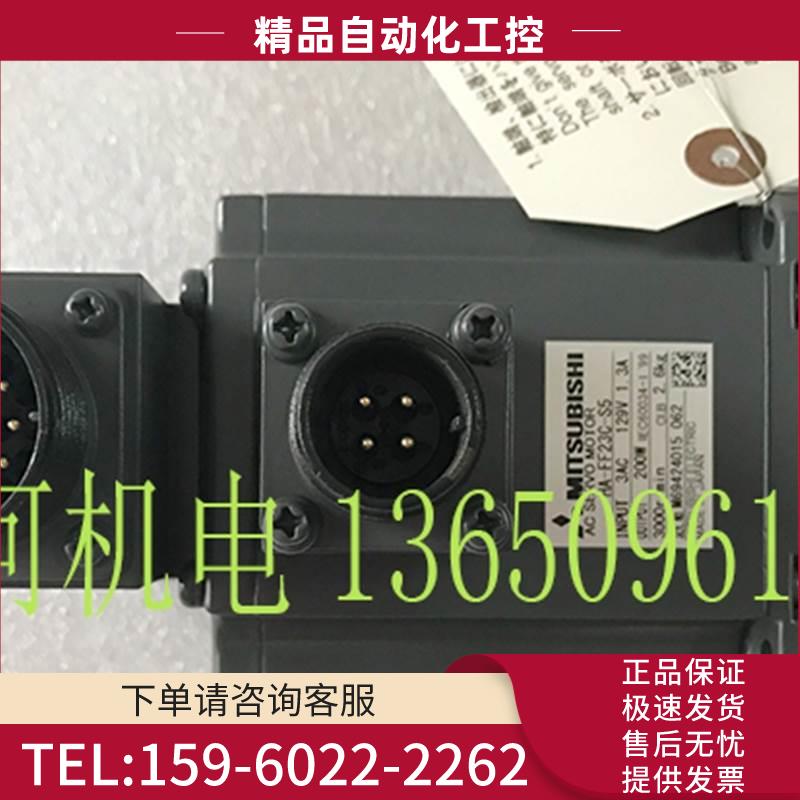 HA-FF23C-S5/33C-S5/43K-EC-S1/63C-S5/33-S8/FF43BW3/63BW3【议