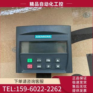 议价 mm420变频器面板6S mm440 西门子变频器BOP面板