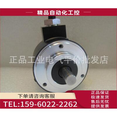 TRD-N500-RZ 锡光洋KOYO编码器【议价】
