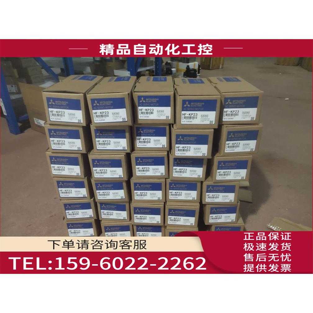 HC-MFS053G1/MFS13G1/MFS23G1/MFS053BG1/MFS13BG1/MFS23BG1【议