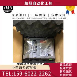 1500 RGK15 2711P 0.581 Keypad Allen Plus Bradley