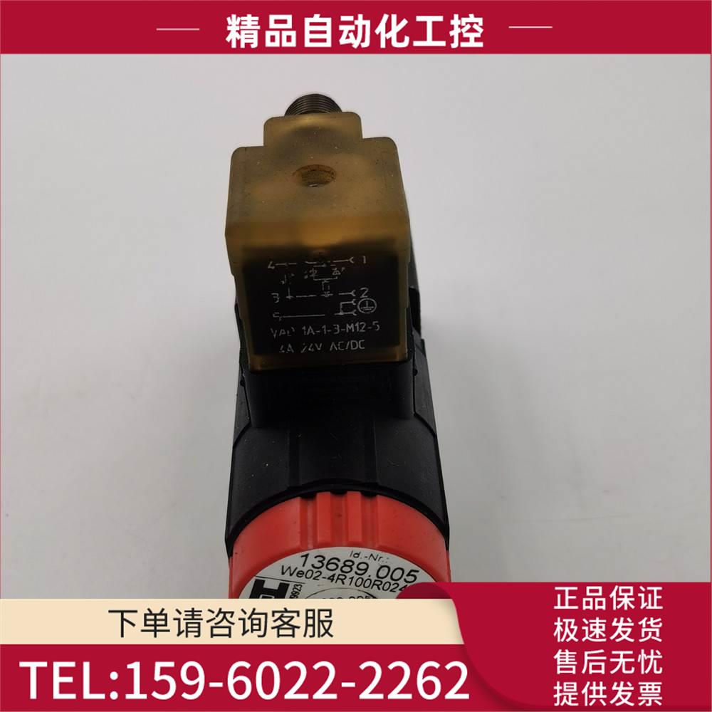 H+L哈雷电磁阀We02-4R1290R24/0H We02-4R100R024/0H 24V【议价】