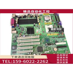 议价 英特尔 可 服务器主板 SE7501CW2