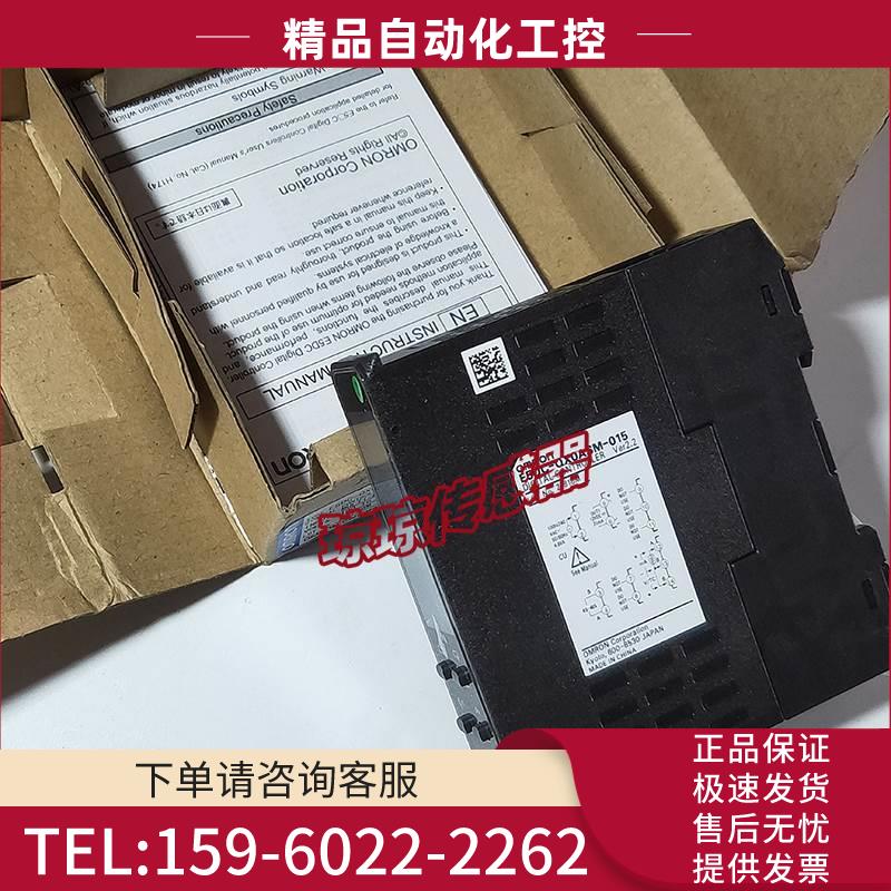 E5DC-QX0ASM-015/CX0ASM-015数显表【议价】