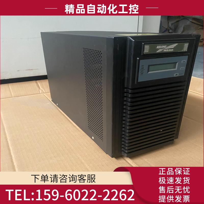 科华3KV标机   YTR1103不间断UPS电源（内置电池【议价】