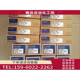 KR43K 伺服电机HG 刹车 议价 带键槽 KR43 KR43BK