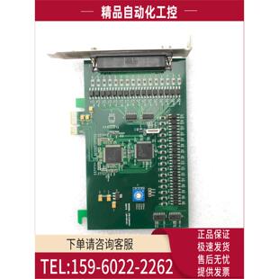 新 PE1230V01 DATA;20140101 采集卡 议价