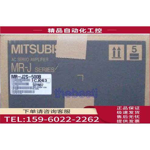MR-J2S-500A MR-J2S-500B MR-J2S-500CP MR-J2S-500CL货【议价】