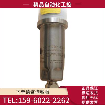 IFM易福门电子压力传感器PM1709 PM1705 PM1503【议价】