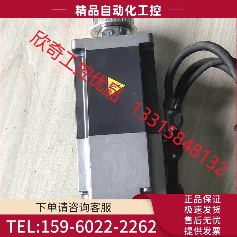 伺服电机,HF-KN43B,400W,,【议价】