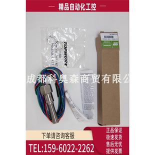 Switch磁感应式 1356T 艾默生GO 源干接点阀位开关73 议价