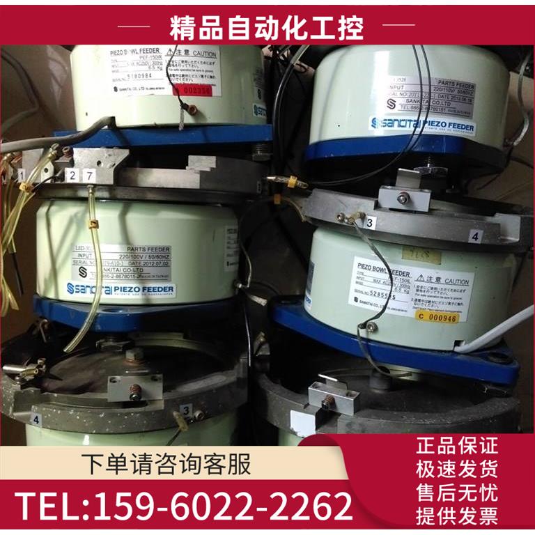 SANKI PEF-150IR/PEF-150IL/PEF-L25H/PT-121/P121+FRC-3【议价】