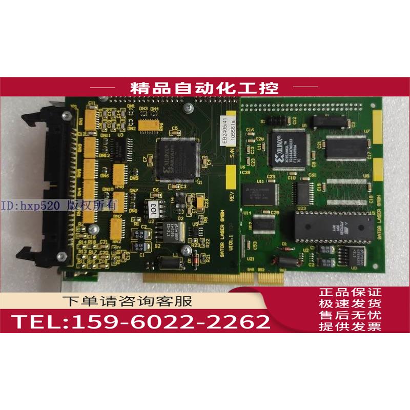 SATOR LASER GMBH board UIO1.1 UMK2.1 LOET 采集卡【议价】