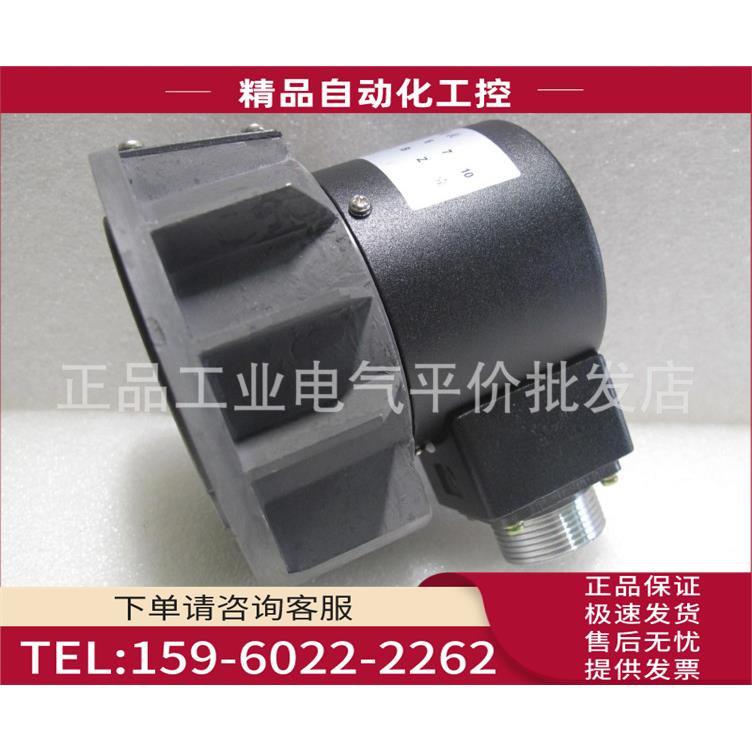 LMA-102.4BM-C05D 长春禹衡编码器 喇叭口编码器【议价】