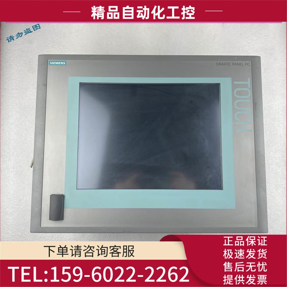PC577B工控机显示屏6AV7830-0BA10-1CA0【议价】