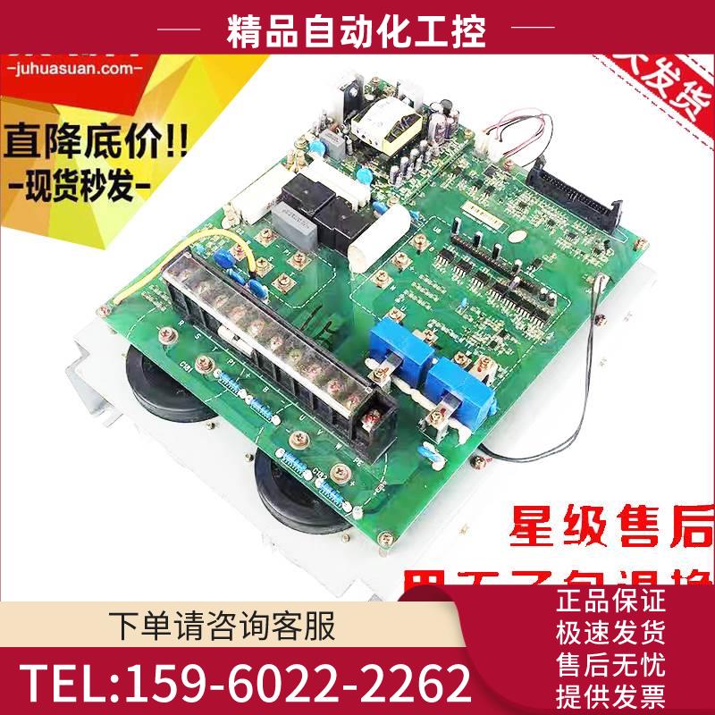 原厂日立电梯HGE用变频器ELS-4T150A/ ELS-4T150A2 15KW 【议价】