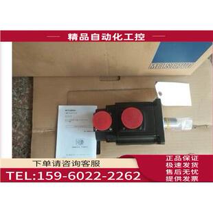 议价 伺服电机HC KFE73B KFE73K KFE73