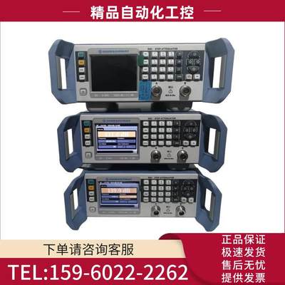 R&S罗德与施瓦茨RSC13 RSC14 RSC15 RSC-Z405 RSC-Z675步进衰减器