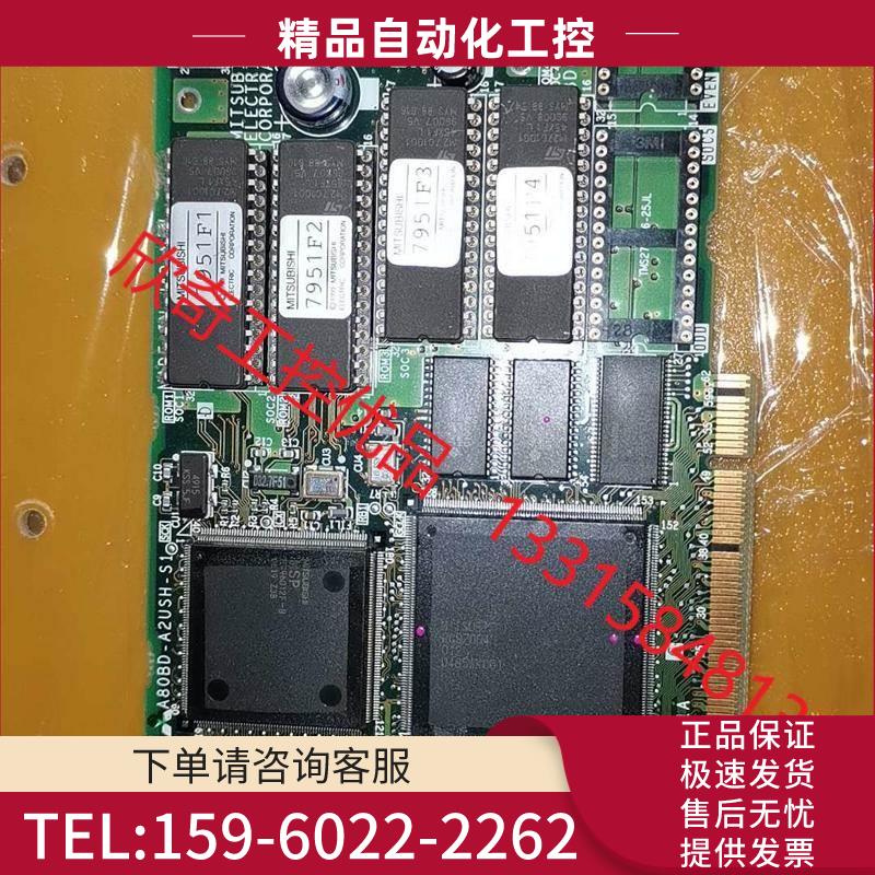 MITSUBISHI A80BD-A2USH-S1 P【议价】