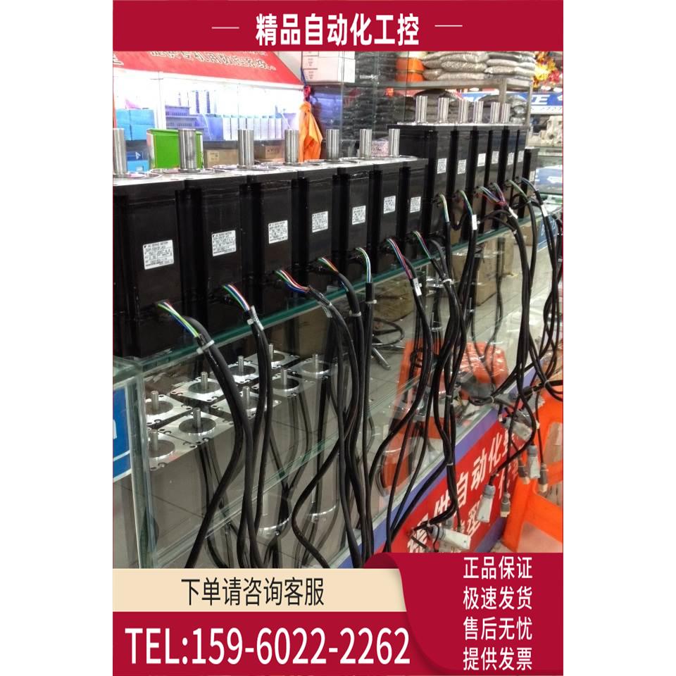 安川电机 SGM-08A312B SGM-08A314B 保用【议价】