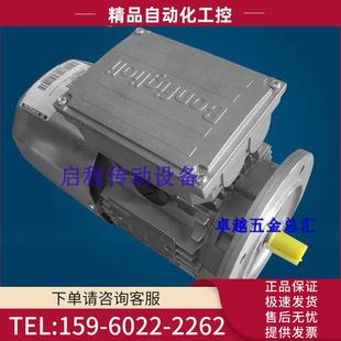 议价 刹车电机马达 3KW 意大利BONFIGLIOLI邦飞利电机BN100LB4