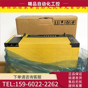 议价 A06B H550伺服 H006 6122 H045