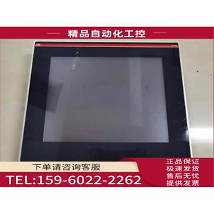 议价 ABB触摸屏CP650