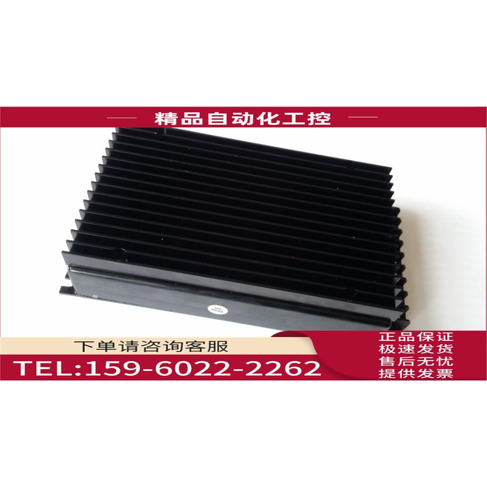 300W DC/DC隔离电源模块宽压输入24V/48V/110V转12V/15V/24V/28V