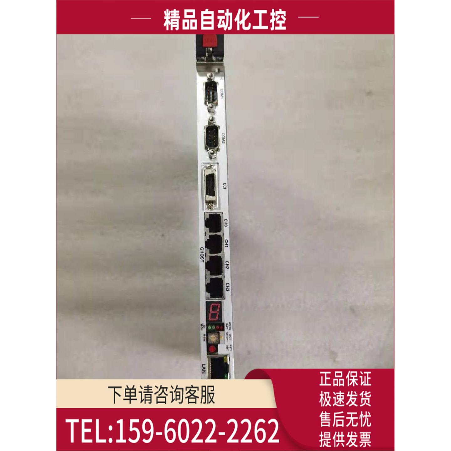 TEL控制卡E2B107/CPPC E2B107-11/CPPC E208-000044-11【议价】