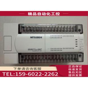 议价 001FX2N系列48点晶体管输出型PLC 48MT FX2N