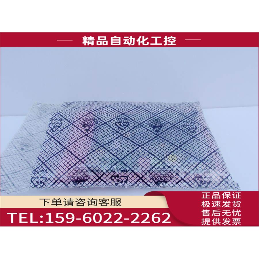 NEXCOM 新汉 EBC320 嵌入式 工控主板 3.5寸 EBC 320 C【议价】
