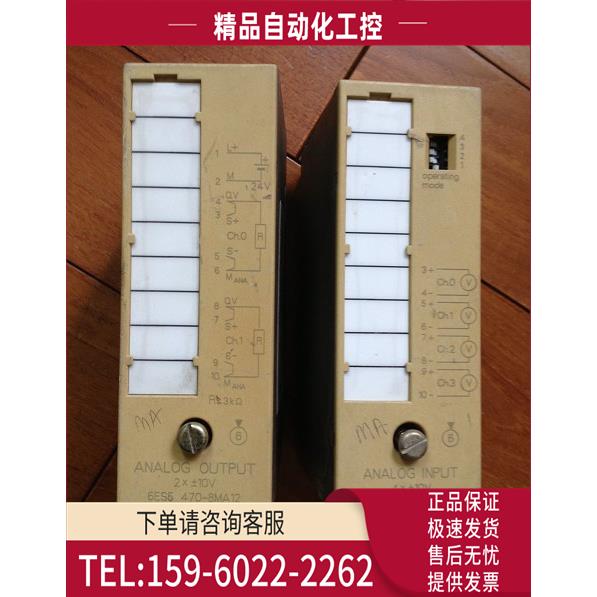 6ES5 464-8MC11【议价】