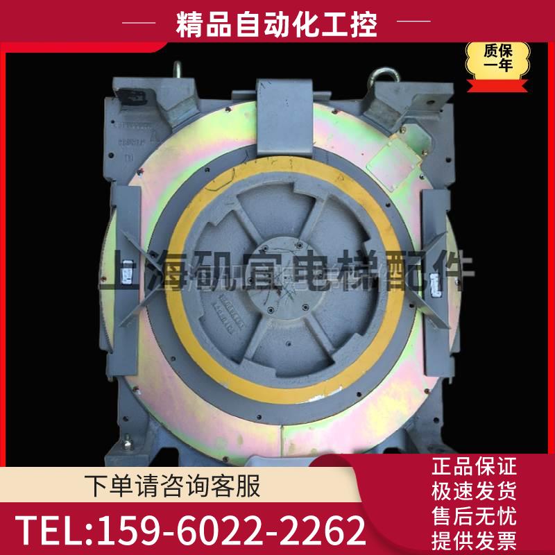 机房电梯永磁同步曳引机/主机抱闸/PMF011S-E/PMF3P7S-E/新【议价