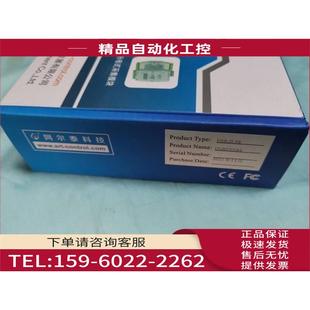 ART阿尔泰USB5538A数据采集器16路隔离数字量输入 议价