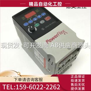 22A CompactLogix Powe 议价 D4P0N104