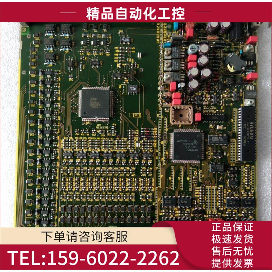 FUM210/6DP1210-8BCTELEPERM XP381-6A105-3001【议价】