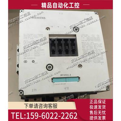 接触器 3RT1075-6AP36 220VAC【议价】