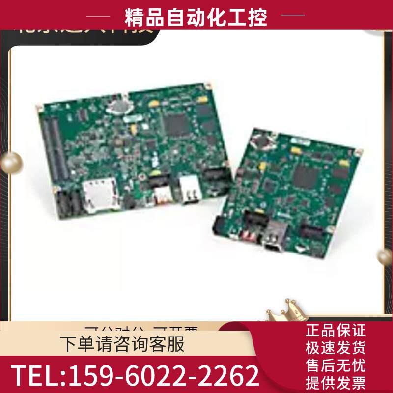 NIsbRIO-9606嵌入式控制和采集在单块印刷电路板【议价】