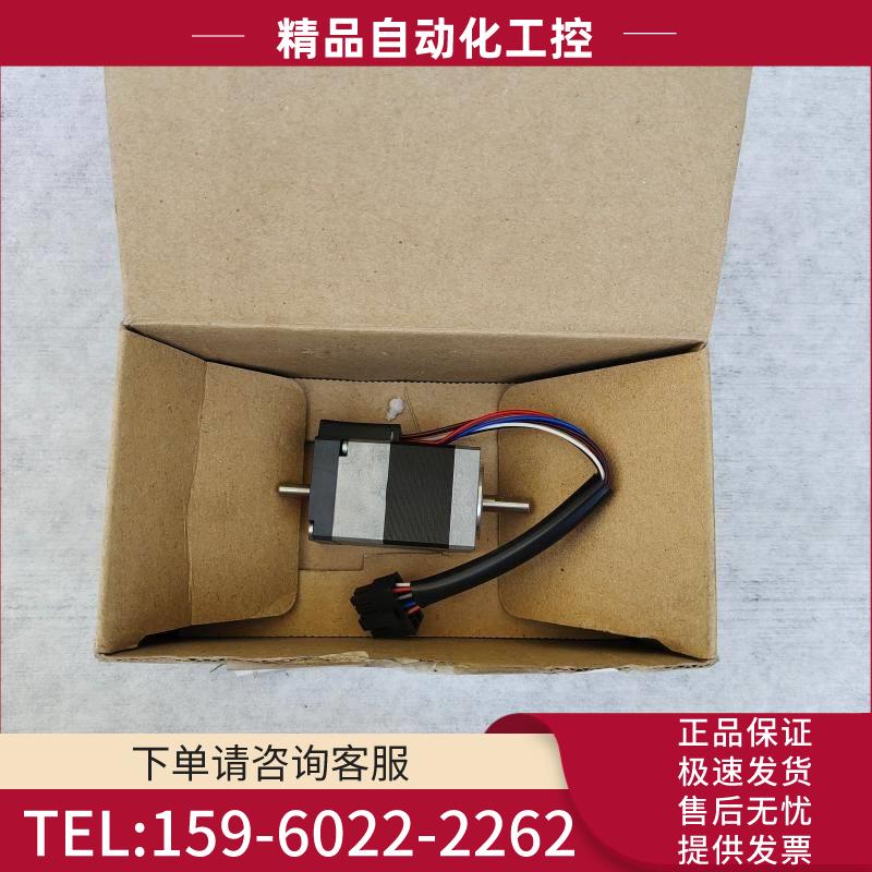 /ARM24SMK 东方马达 5相28步进电机 实物【议价】