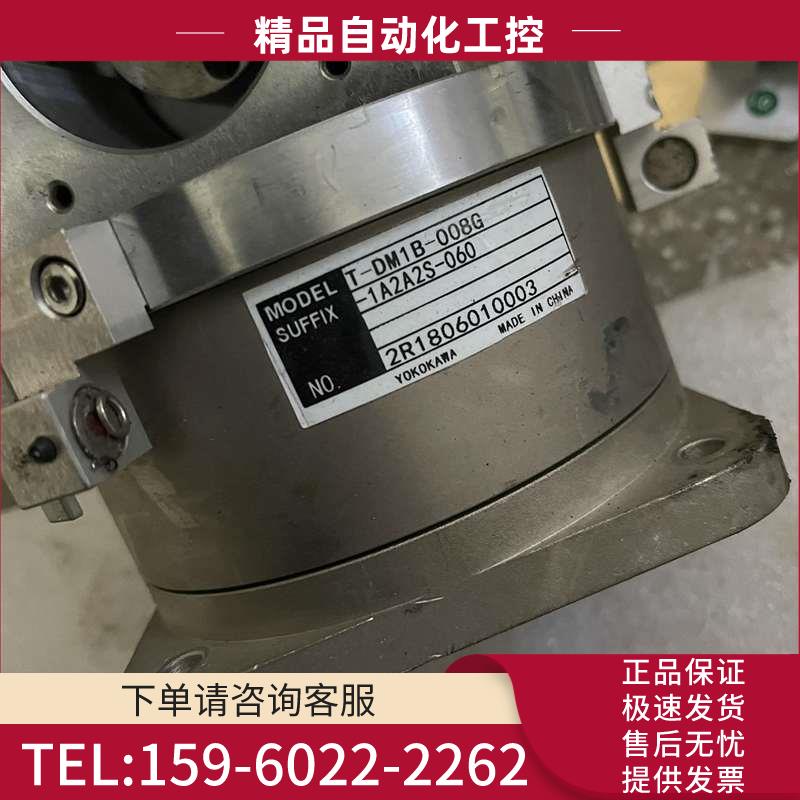 横川电机T一DM1B一008G没有器剪线,DD马达,【议价】