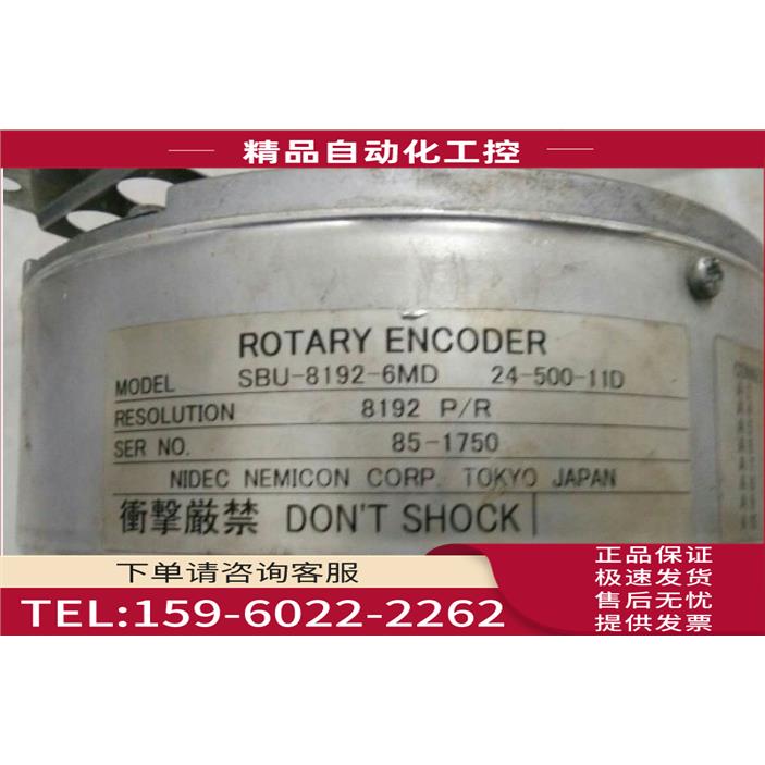 电梯用编码器Z6C-003 替代 SBU-8192-6MD【议价】