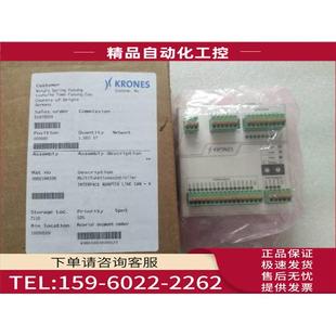 433 KRONES克朗斯 议价 902 0902194335