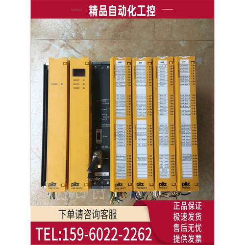 PILZ皮尔兹模拟量输入输出模块PSS1 DI2OT【议价】