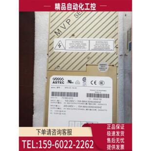 ASTEC电源MP6 MP6 00很 议价 4LL