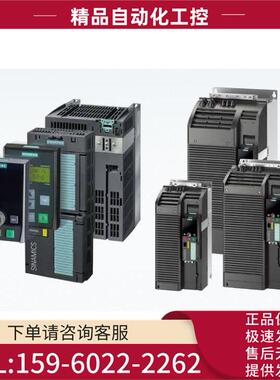 IPC3000工控机锐意型6AG4010-A20-0XX5 【议价】