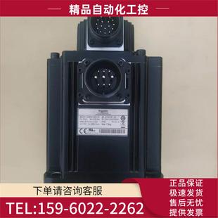 2000瓦伺服電機 實物 議價 BCH1304N12A1C