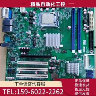 议价 G41 NAF91 捷波主板